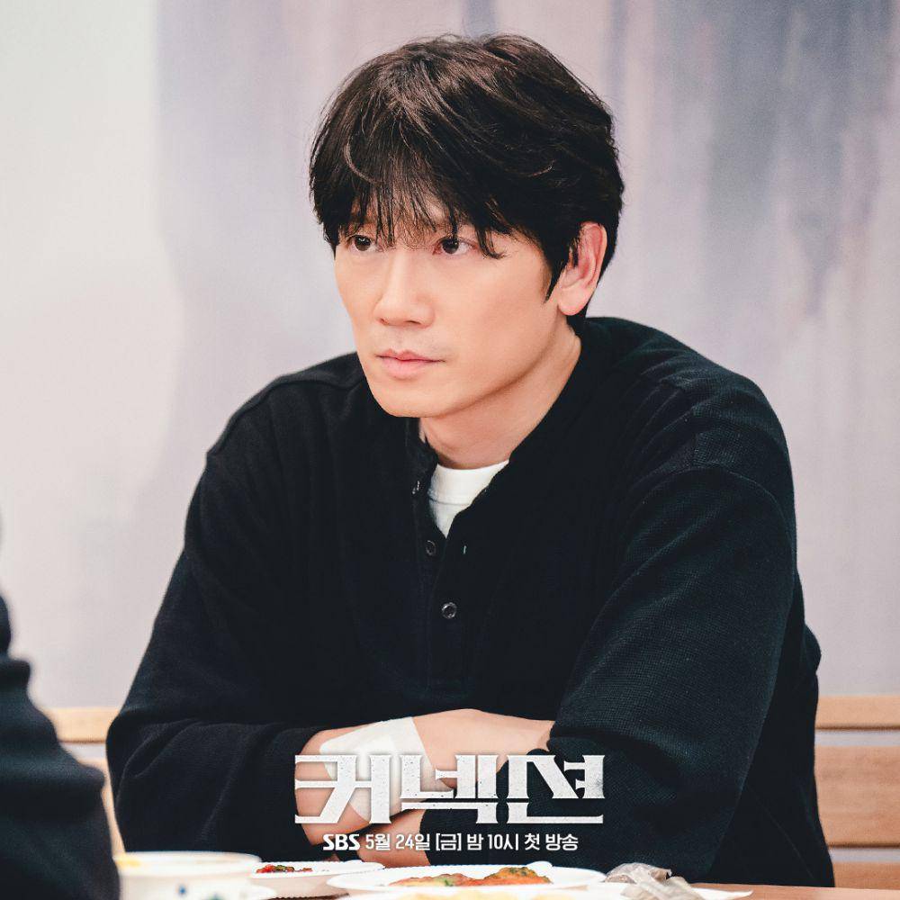 cuplikan drama Connection (instagram.com/sbsdrama.official)