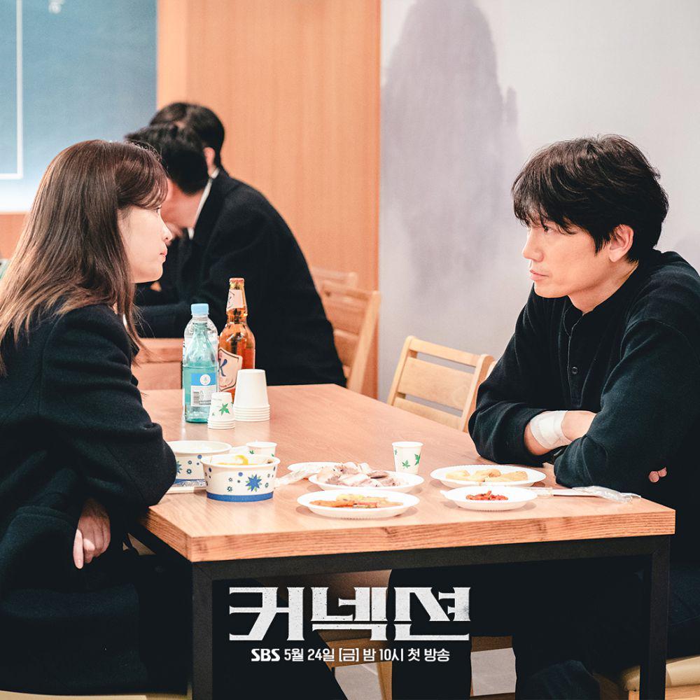 7 Kebaikan Oh Yun Jin kepada Jang Jae Kyung di Connection