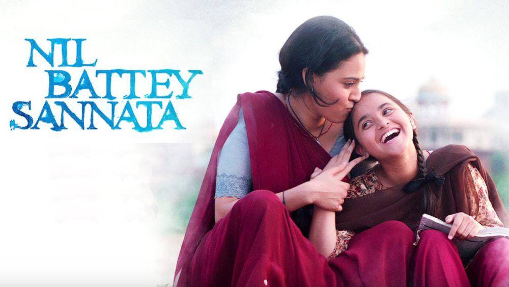 poster film Nil Battey Sannata (dok. Eros Now Music/Nil Battey Sannata)