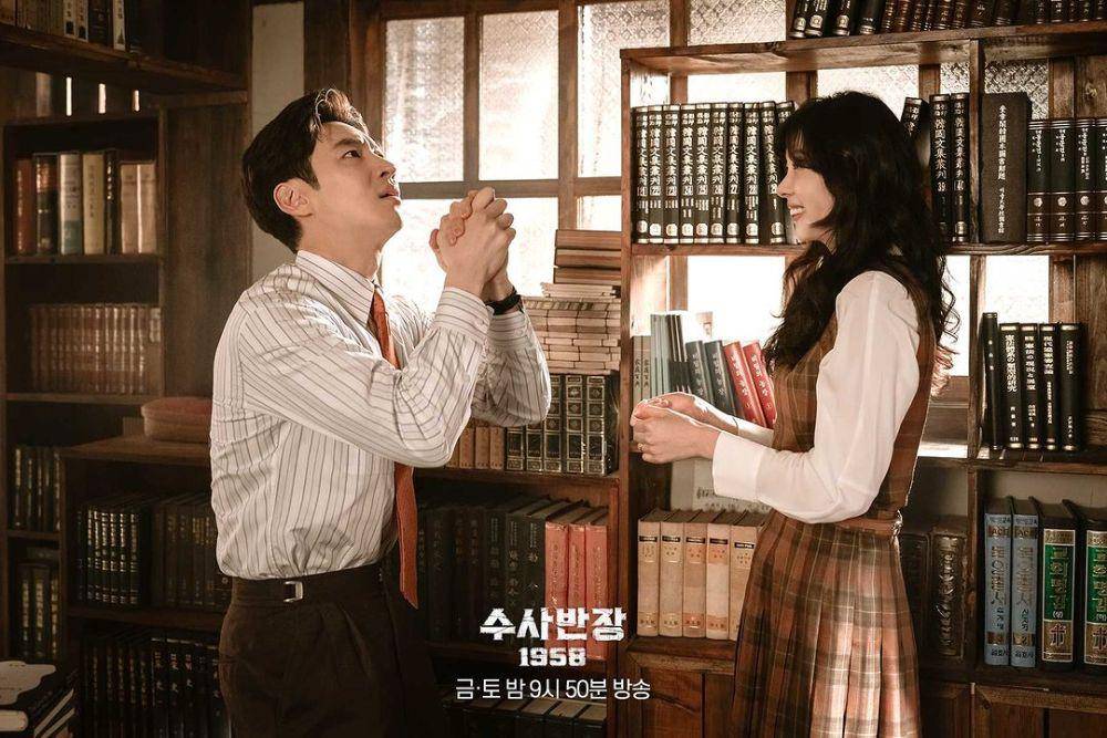 Seo Eun Su dan Lee Je Hoon di drama Chief Detective 1958 (instagram.com/mbcdrama_now)