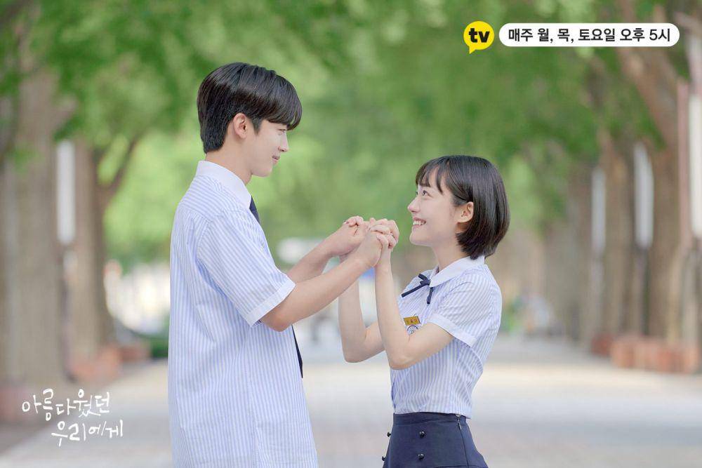 drama A Love So Beautiful (dok. Kakao TV/A Love So Beautiful)