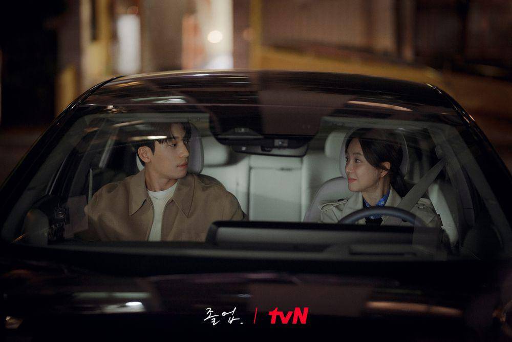 still cut drama The Midnight Romance in Hagwon (x.com/CJnDrama)