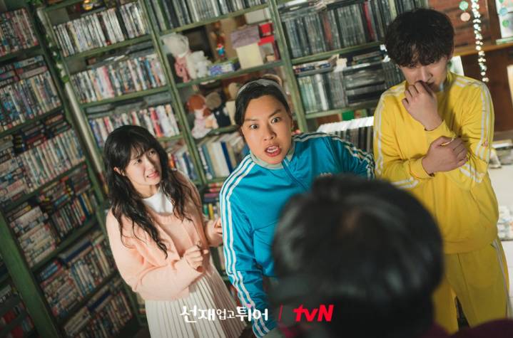 still cut drakor Lovely Runner (dok. tvN/Lovely Runner)