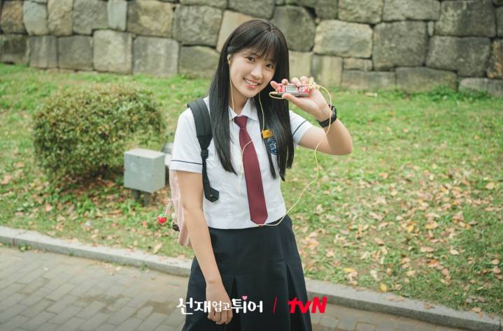 Kim Hye Yoon di drakor Lovely Runner (dok. tvN/Lovely Runner)