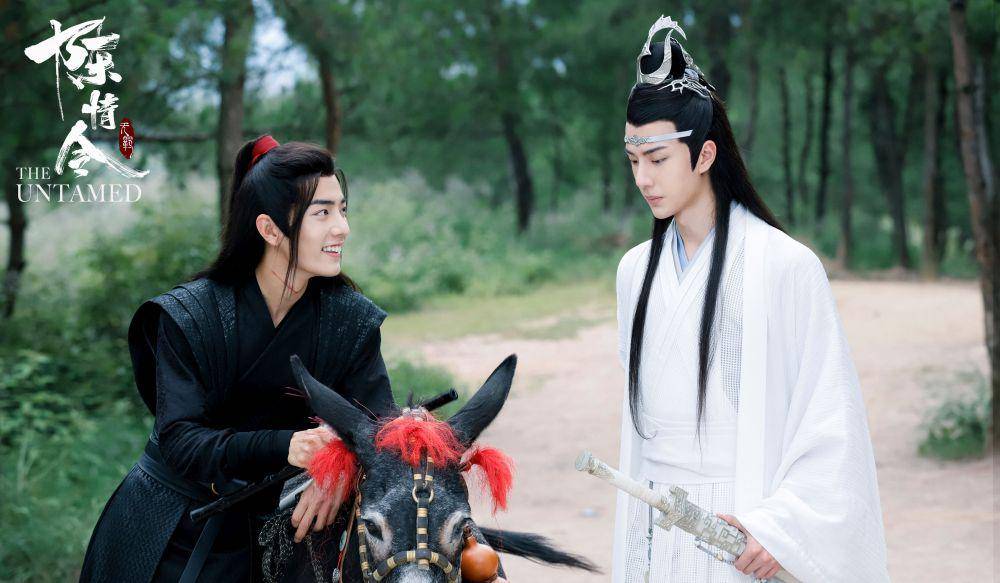 Still cut drama China The Untamed (dok. Tencent Video/The Untamed)