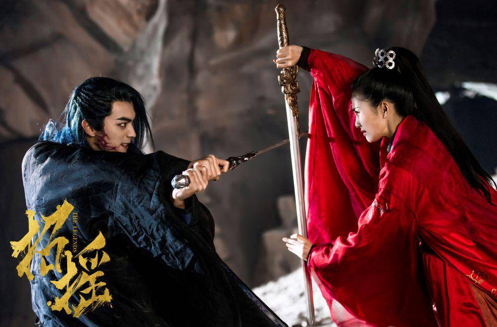 Still cut drama China The Legends (dok. Tencent Video/The Legends)