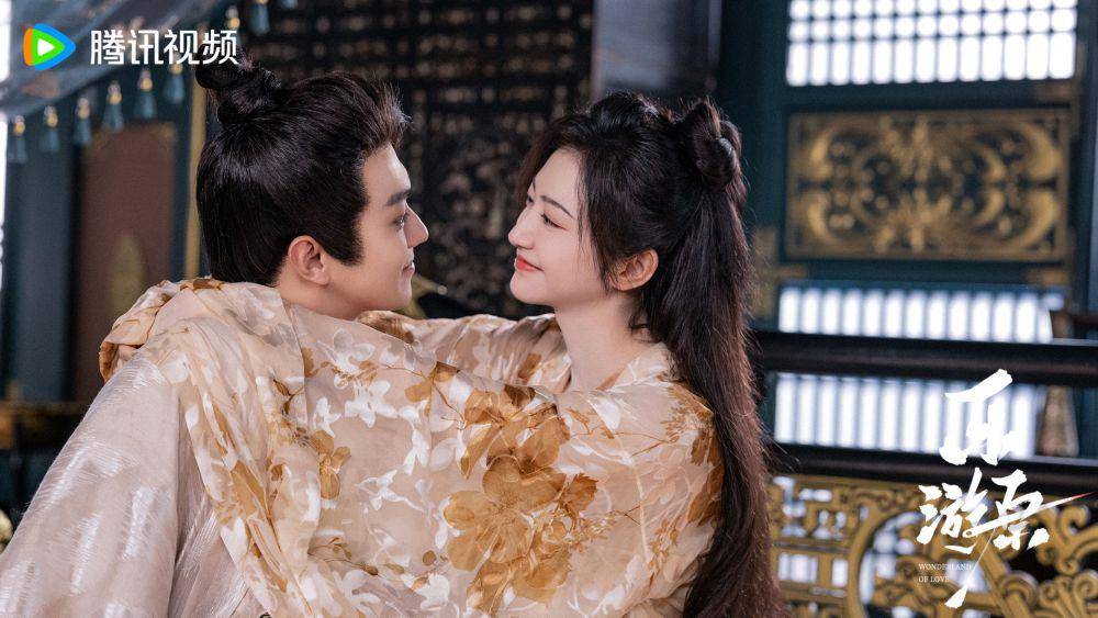 Still cut drama China Wonderland of Love (dok. Tencent Video/ Wonderland of Love)