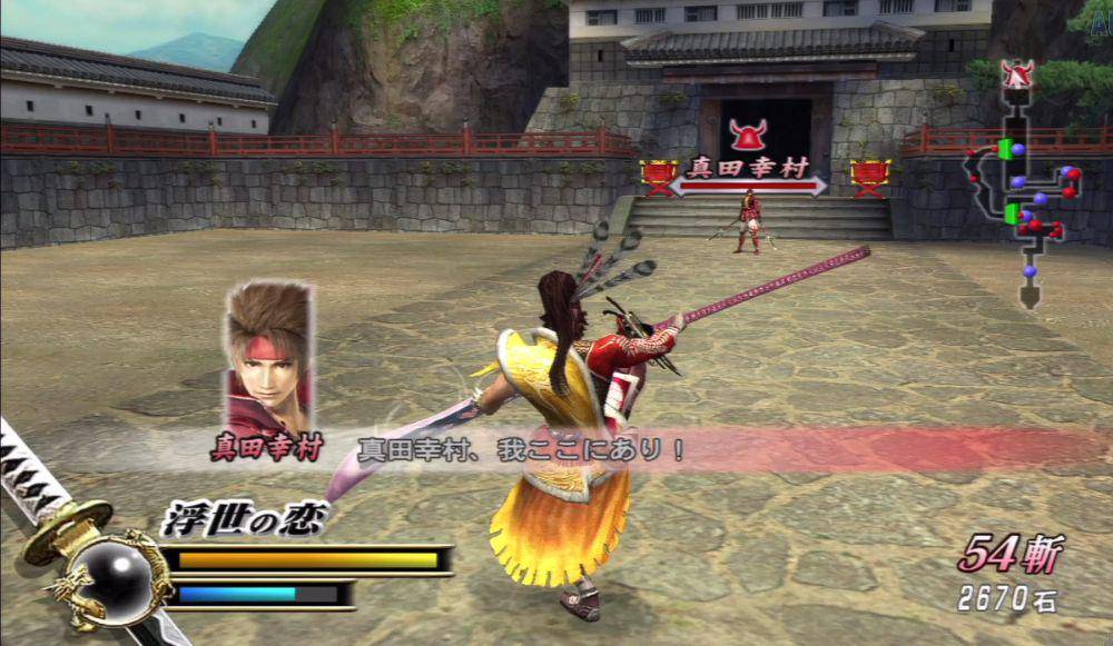 cuplikan Sengoku Basara 2 (dok. Capcom/Sengoku Basara 2)