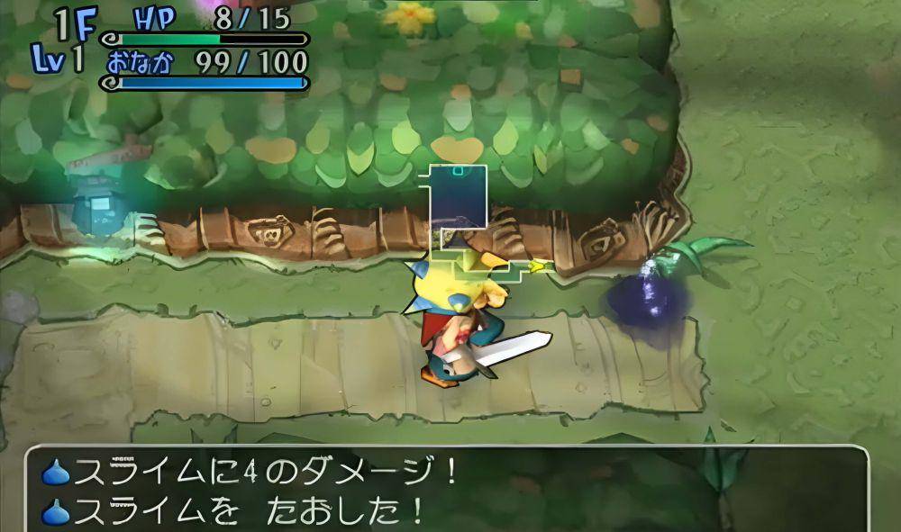 cuplikan Dragon Quest: Shonen Yangus to Fushigi no Dungeon (dok. Square Enix/Dragon Quest: Shonen Yangus to Fushigi no Dungeon)