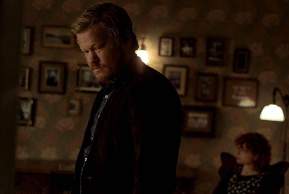 I'm Thinking of Ending Things (dok. Netflix/I'm Thinking of Ending Things)