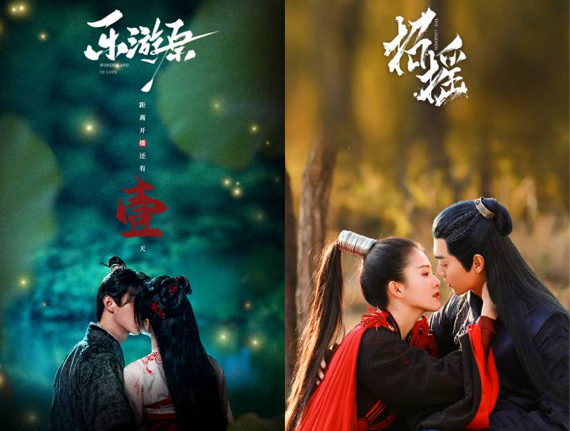 Poster promosi drama China Wonderland of Love dan The Legends (dok. Tencent Video/ Wonderland of Love | dok. IQiyi/The Legends)
