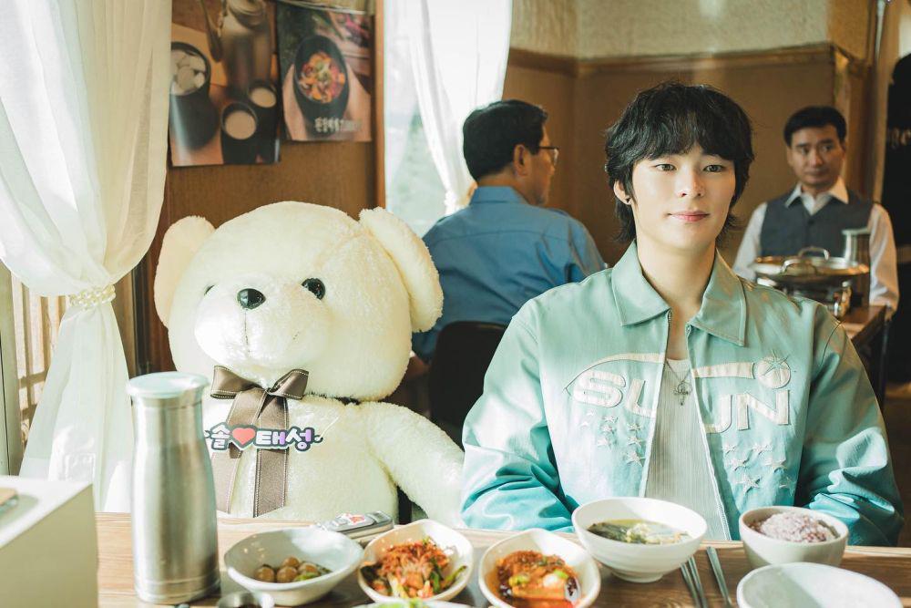 Song Geon Hee Spill Soal Adegan Shireo Shireo di Lovely Runner