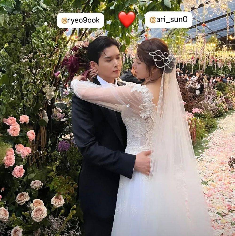 Pernikahan Ryeowook Super Junior dan Ari eks Tahiti (instagram.com/teuk_kyu88)