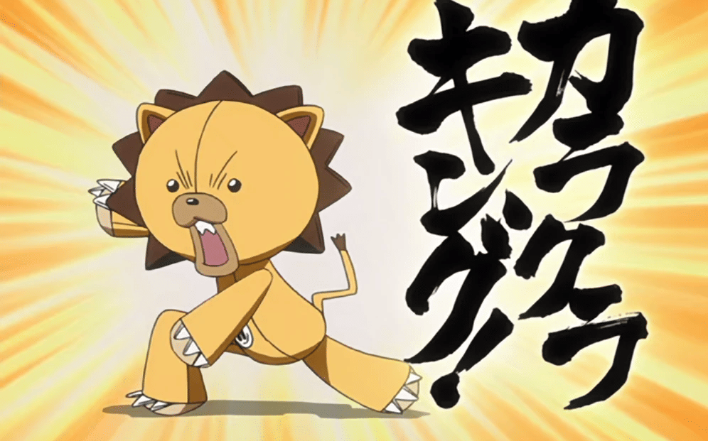 dok. Pierrot/ Bleach