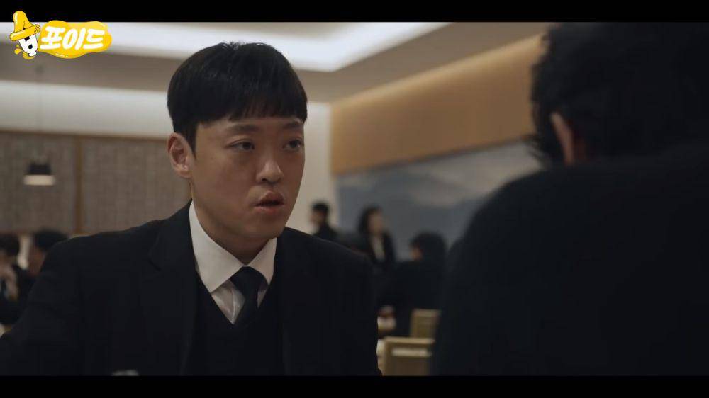 potongan adegan drakor Connection (Dok. SBS Drama/Connection)