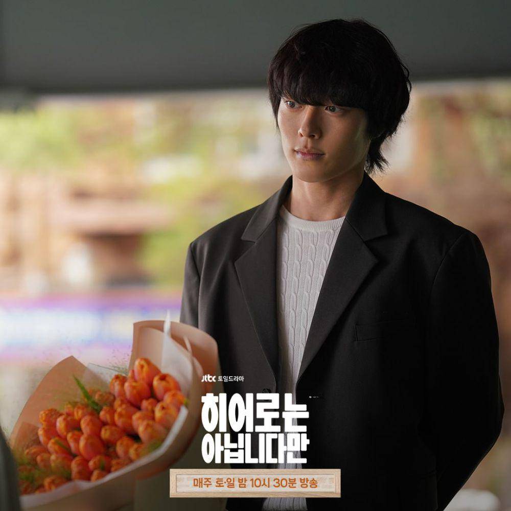 Jang Ki Yong di drakor The Atypical Family (instagram.com/jtbcdrama)