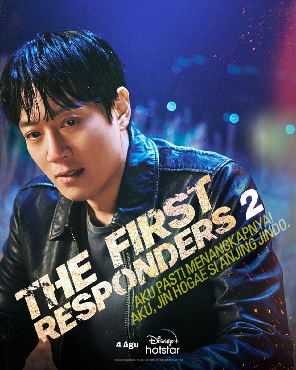 drama The First Responders 2 (instagram.com/disneyplushotstarid)