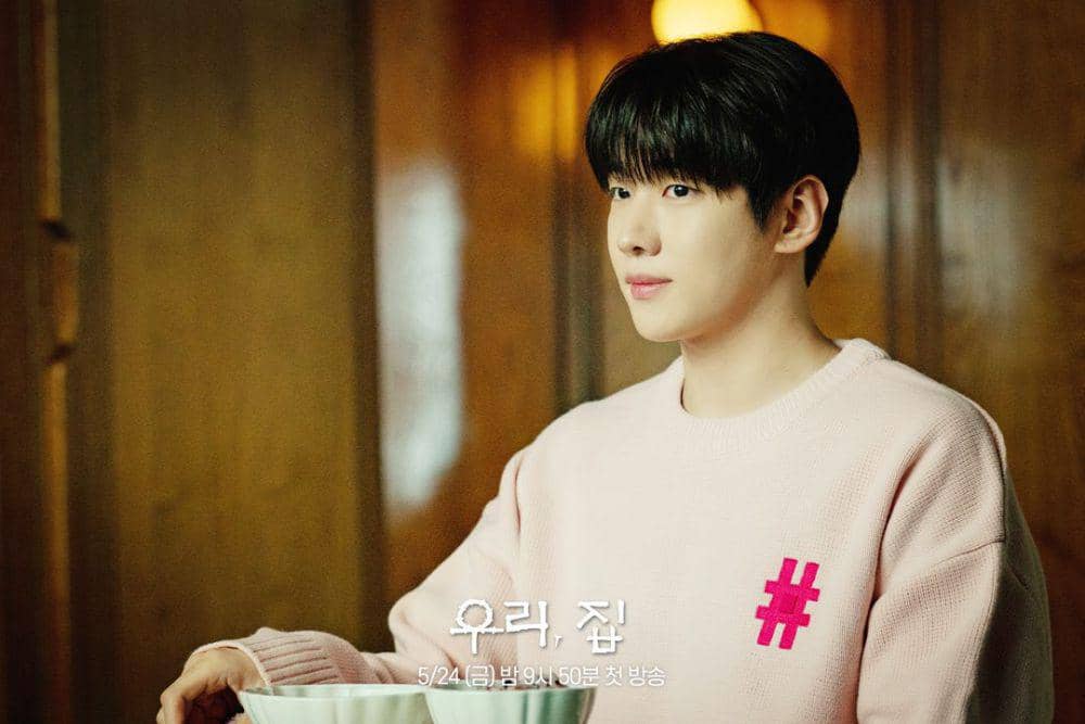 still cut drama Bitter Sweet Hell (instagram.com/mbcdrama_now)