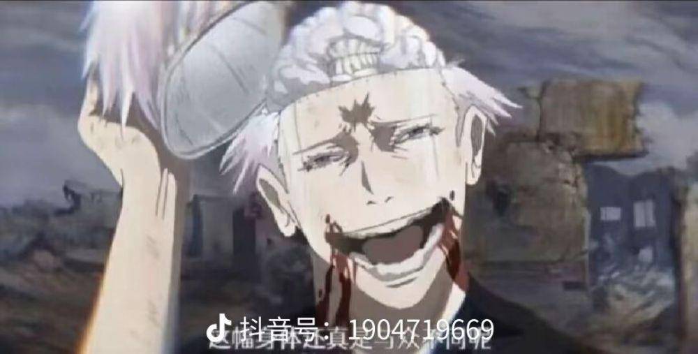 Versi anime jika Yuta berhasil membajak tubuh Gojo ( Dok. facebook.com/Deniss Lau)