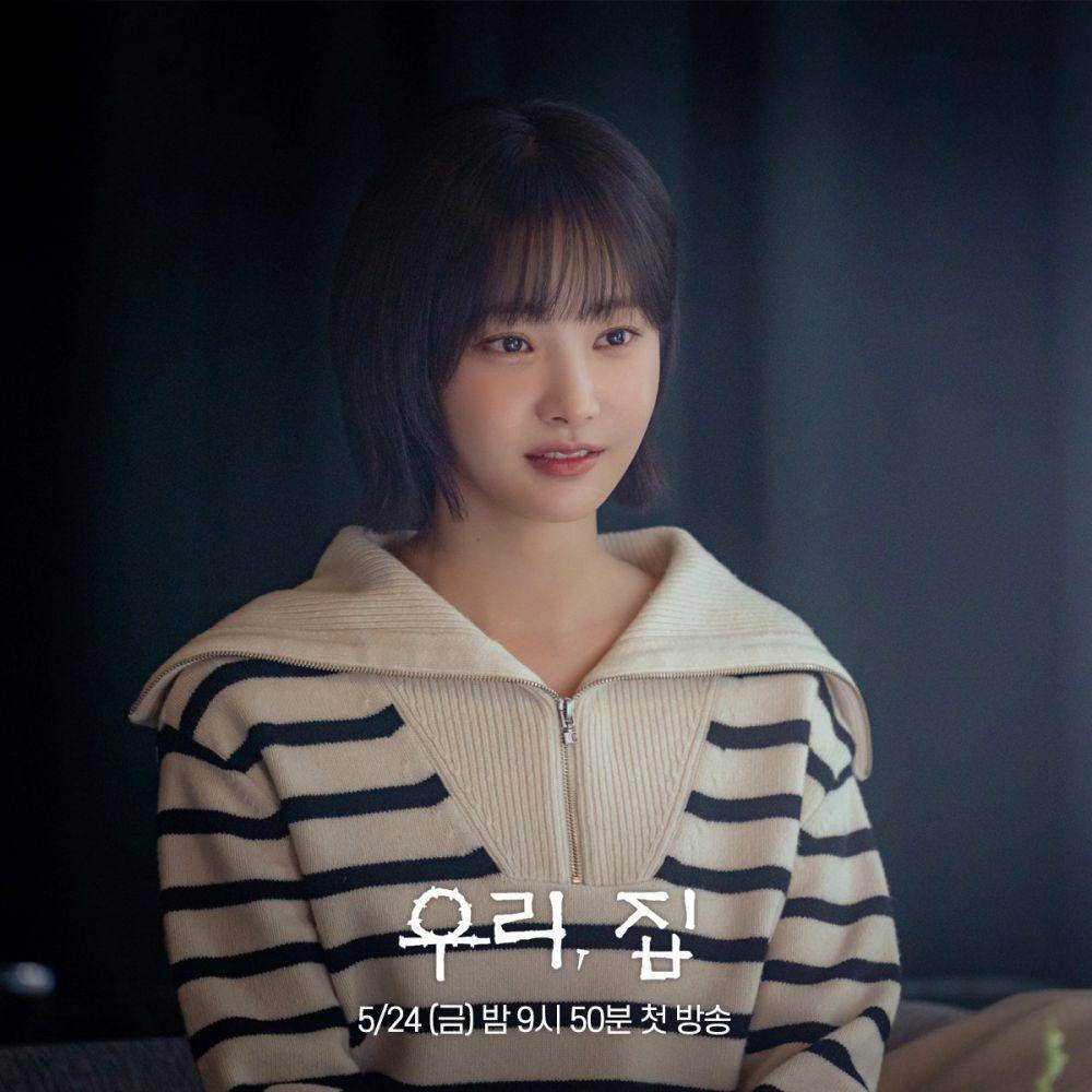 Yeon Woo di Bitter Sweet Hell (dok. MBC/Bitter Sweet Hell)