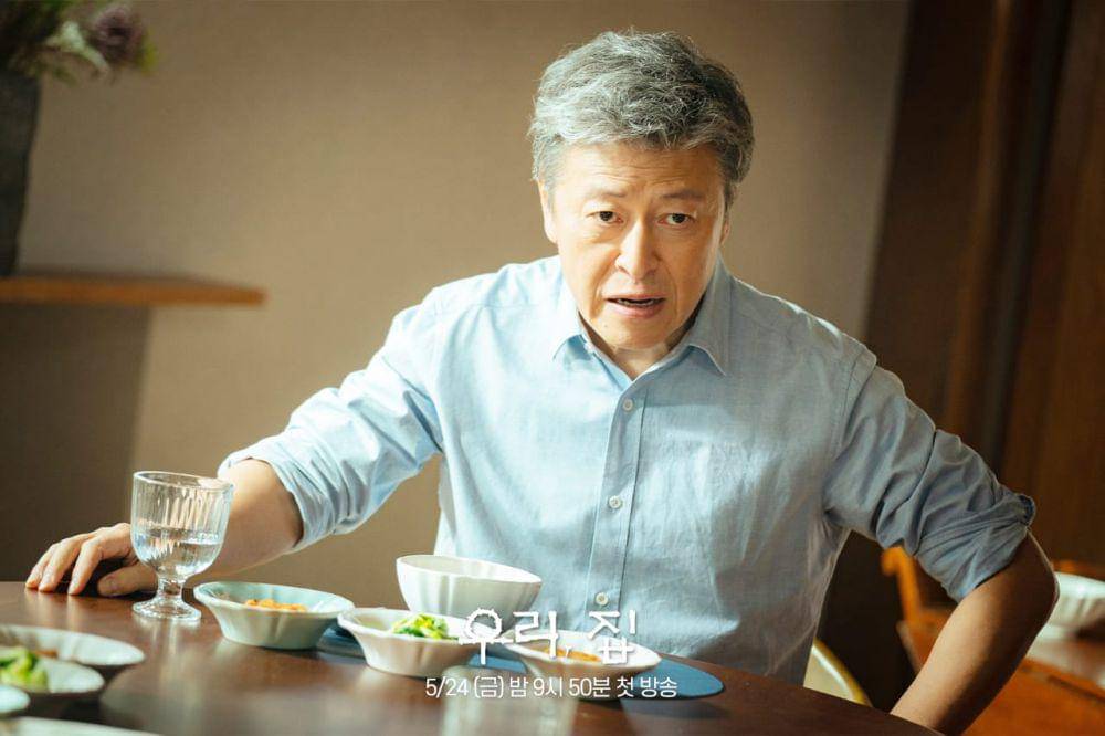 Kwon Hae Hyo di Bitter Sweet Hell (dok. MBC/Bitter Sweet Hell)