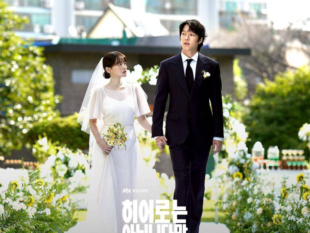 Chun Woo Hee dan Jang Ki Yong di drakor The Atypical Family (instagram.com/jtbcdrama)
