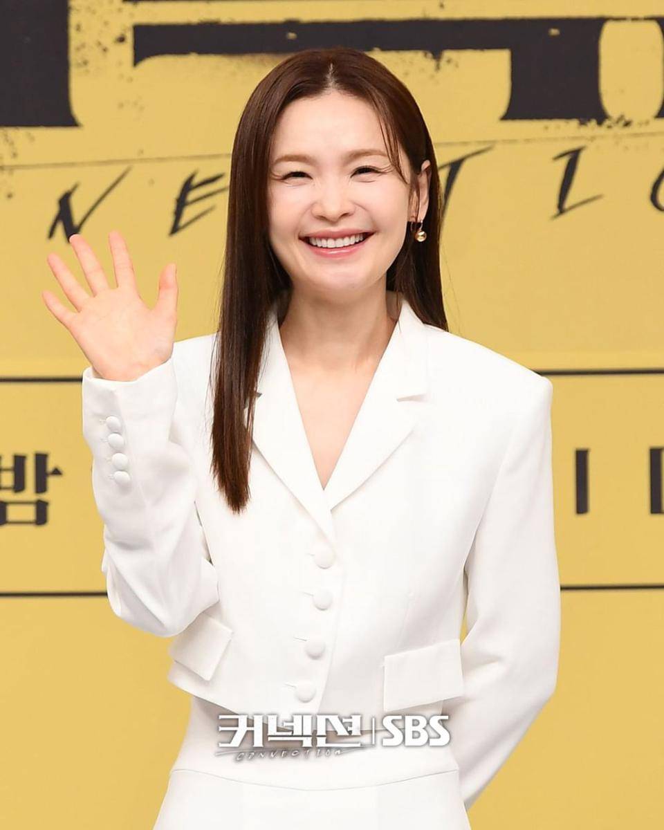 potret Jeon Mi Do (dok. SBS)