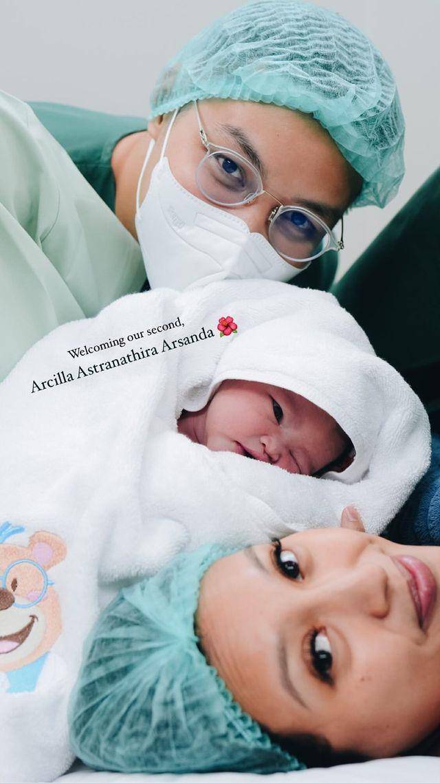 potret Afifah Yusuf melahirkan anak kedua (instagram.com/afifahyusuf)