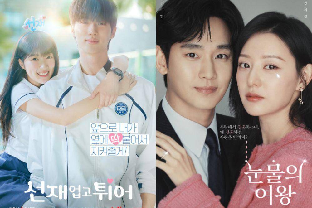 poster drama Lovely Runner (dok. tvN/Lovely Runner) | poster drama Queen of Tears (dok. tvN/Queen of Tears)