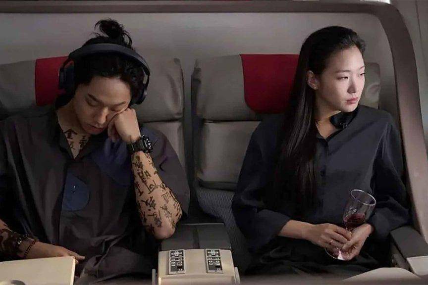 Exhuma (dok. Cinepolis Indonesia/Exhuma)