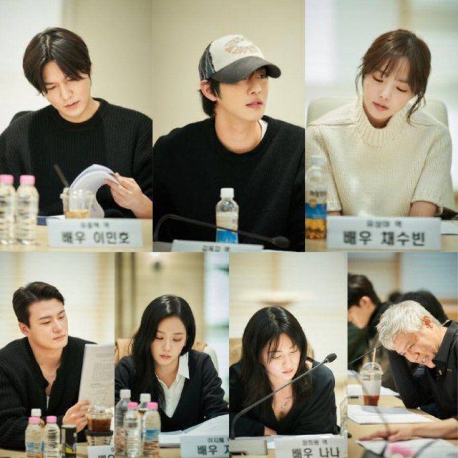 script reading film Omniscient Reader (dok. Realies Pictures/Omniscient Reader)