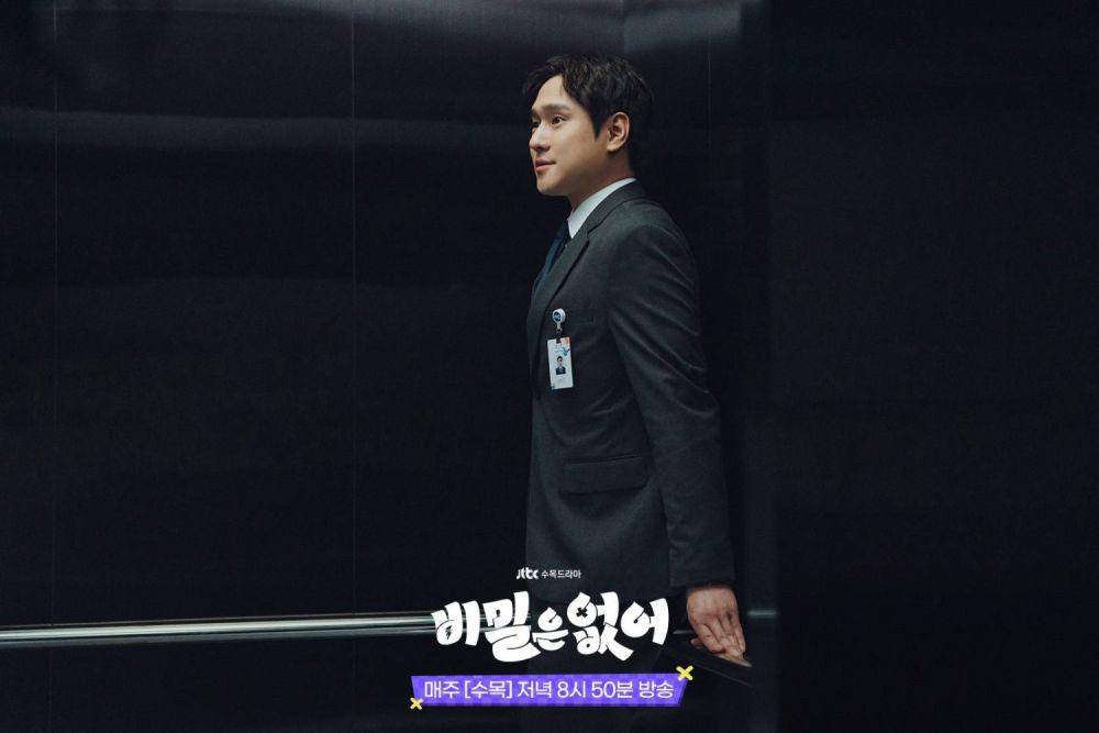 still cut drama Frankly Speaking (dok. JTBC/Frankly Speaking)