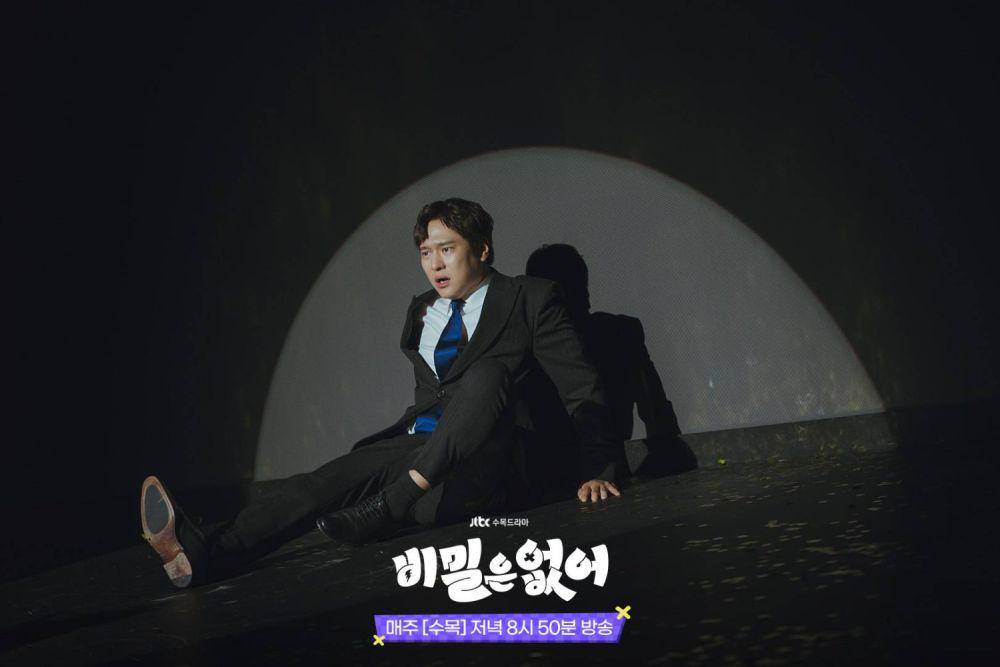 still cut drama Frankly Speaking (dok. JTBC/Frankly Speaking)