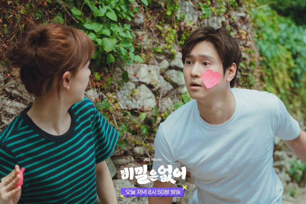 still cut drama Frankly Speaking (dok. JTBC/Frankly Speaking)