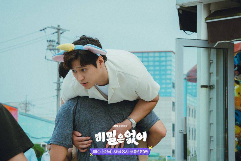 still cut drama Frankly Speaking (dok. JTBC/Frankly Speaking)