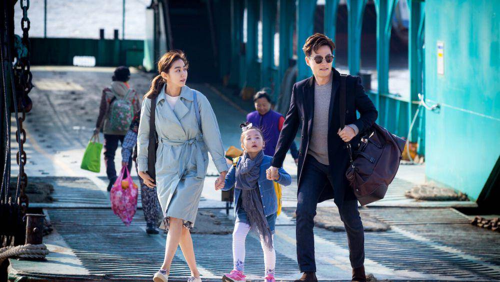 KDrama Marriage Contract (dok. Netflix/Marriage Contract)