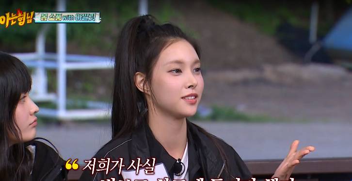 ILLIT di Knowing Brother (Dok.VIU/Knowing Brother)