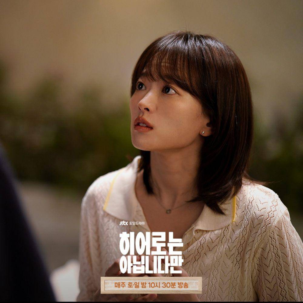 Chun Woo Hee di The Atypical Family (instagram.com/jtbcdrama)