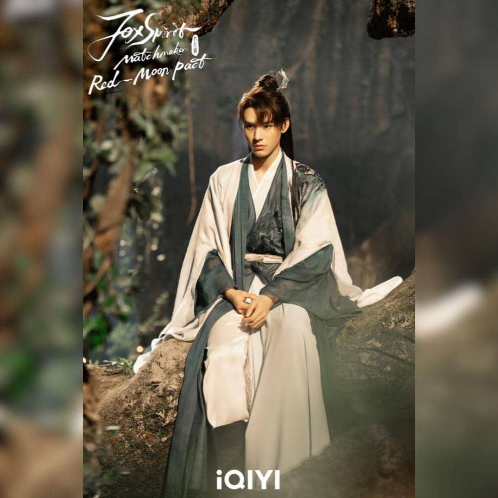 Gong Jun di drama Fox Spirit Matchmaker: Red Moon Pact (instagram.com/iqiyi_indonesia)