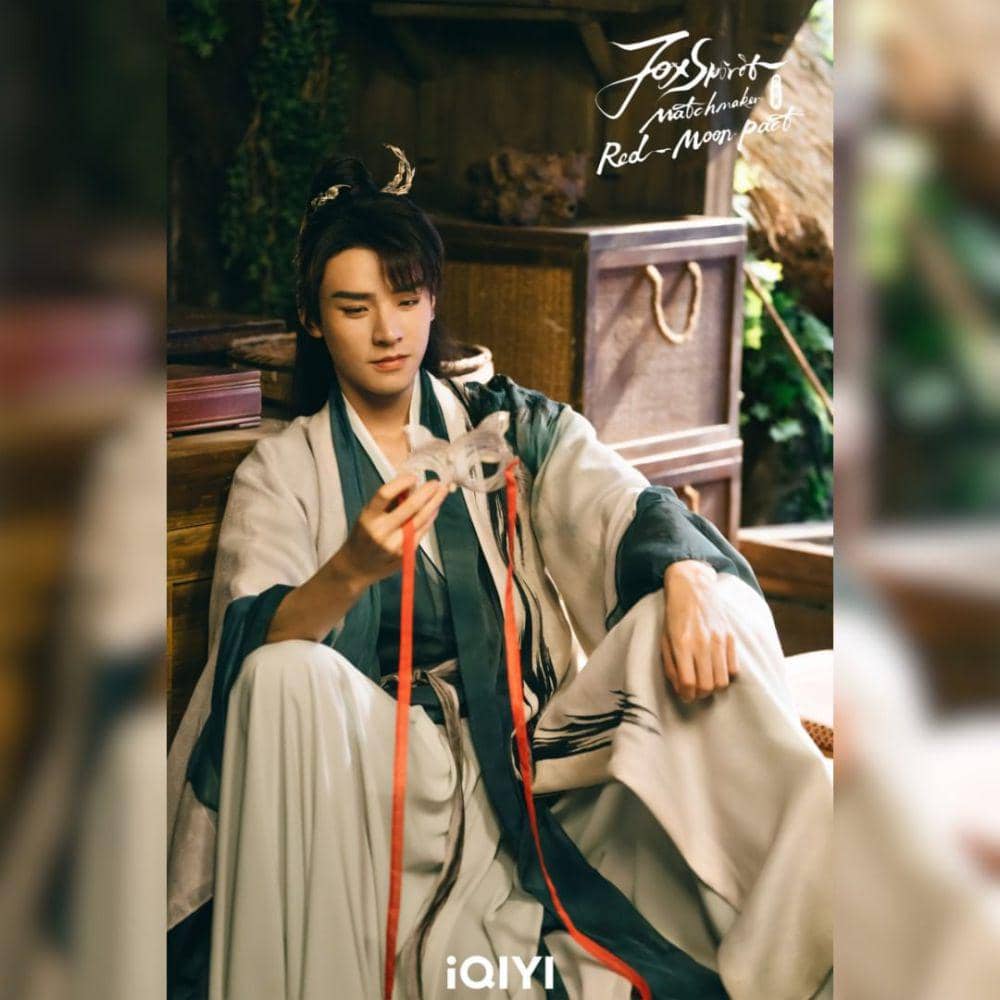 Gong Jun di drama Fox Spirit Matchmaker: Red Moon Pact (instagram.com/iqiyi_indonesia)