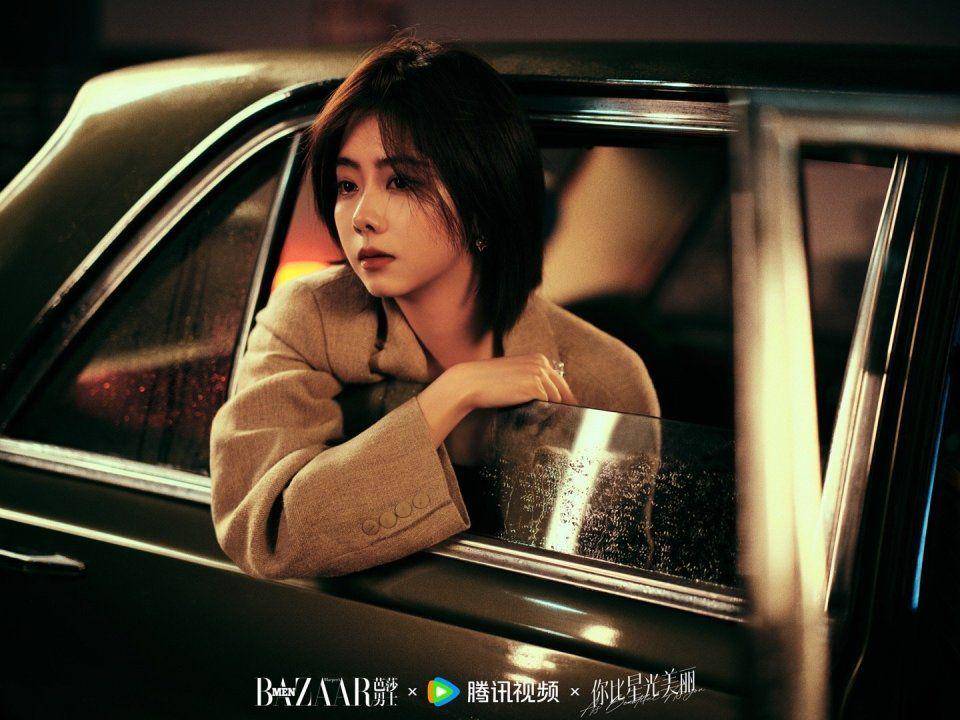 cuplikan drama As Beautiful As You (weibo.com/你比星光美丽官微 )