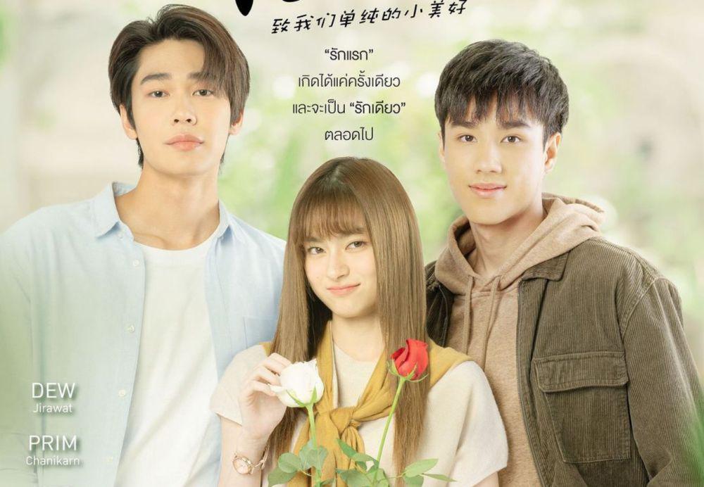 4 Fakta Drama Thailand A Love So Beautiful, Dibintangi Dew Jirawat