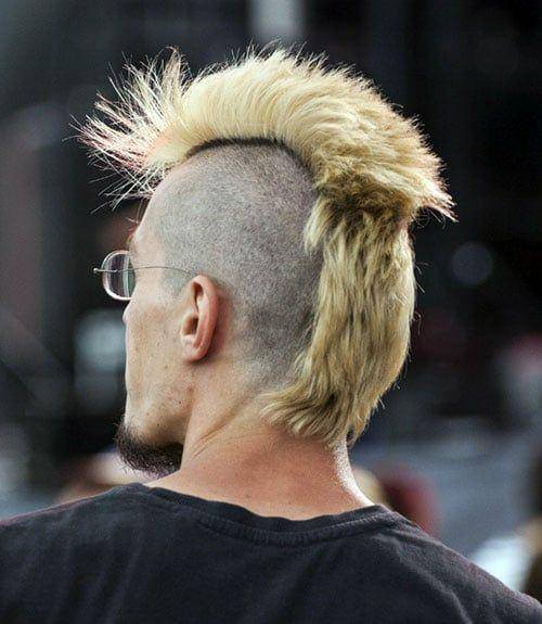 Disconnected mohawk (pinterest.com)