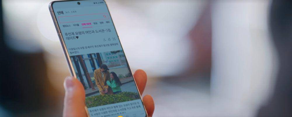 cuplikan Lovely Runner (dok. VIU/Lovely Runner)