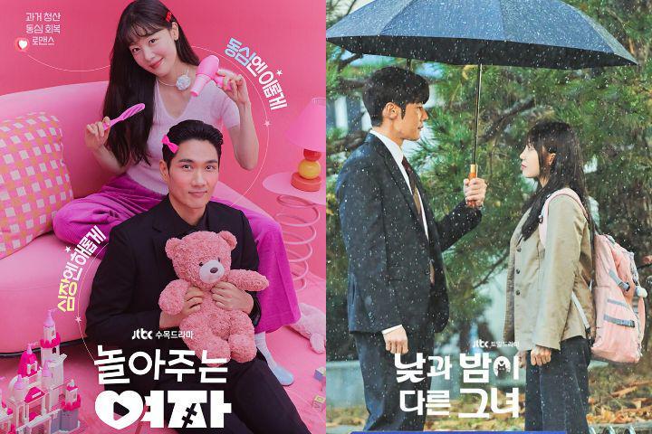 3 Drakor Komedi Romantis yang Tayang Perdana pada Bulan Juni 2024