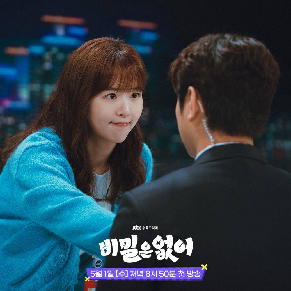 Cuplikan Drama Frankly Speaking (instagram.com/jtbcdrama)