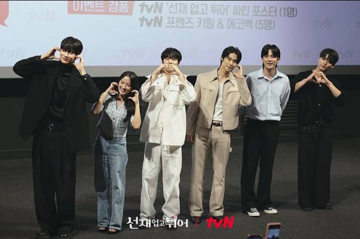 cast drakor Lovely Runner di acara nobar episode terakhir (instagram.com/tvn_drama)