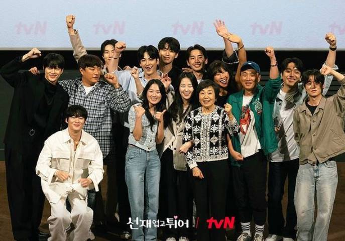 cast drakor Lovely Runner di acara nobar episode terakhir (instagram.com/tvn_drama)
