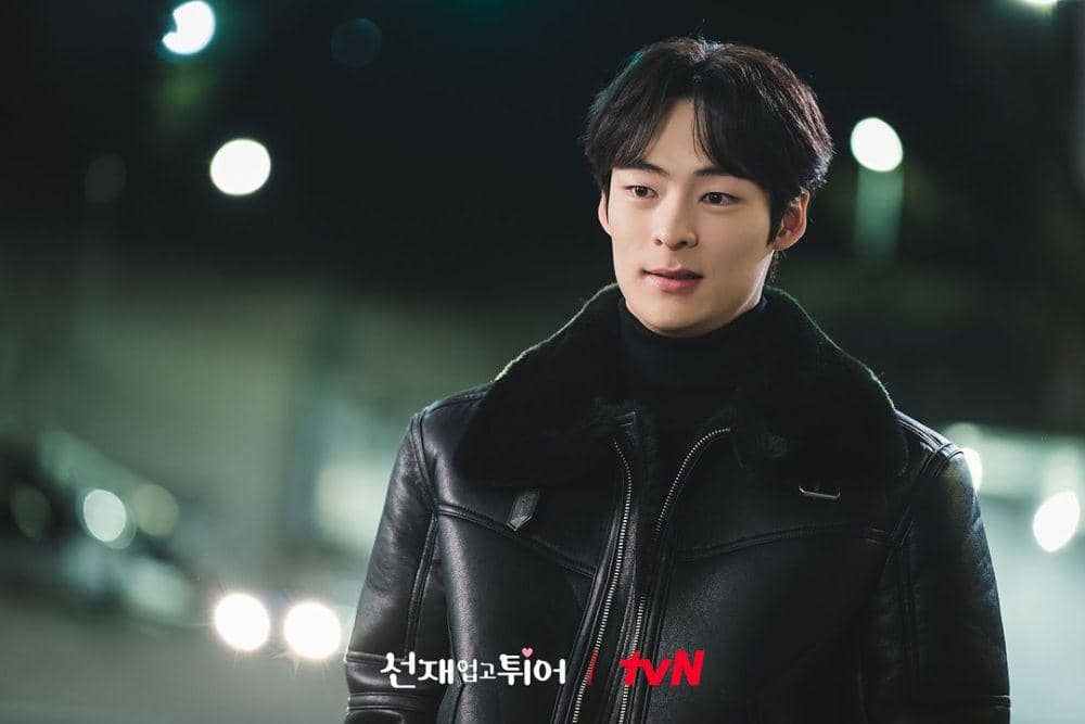 cuplikan drakor Lovely Runner