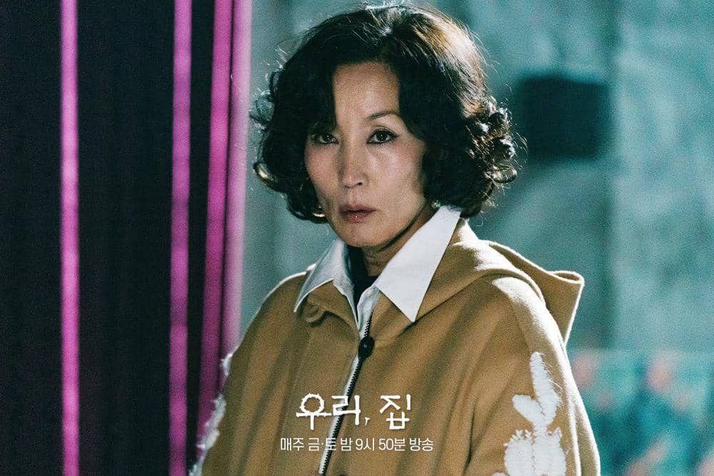 cuplikan drakor Bitter Sweet Hell (dok. MBC Drama/Bitter Sweet Hell)